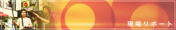 ibNRA^ibNWpꃊ|[g